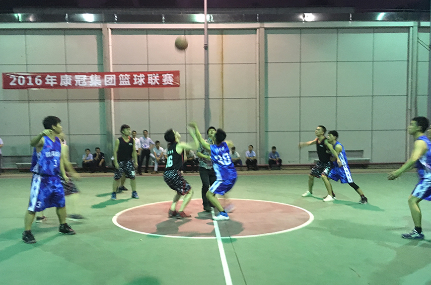 2016 KTC Group Basketball League Match Successful Ended