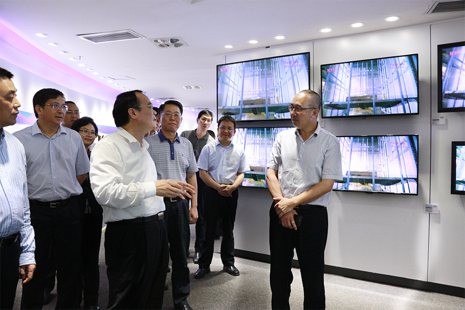 Guangdong Vice Governor Yuan Baocheng Visited and Surveyed KTC Group