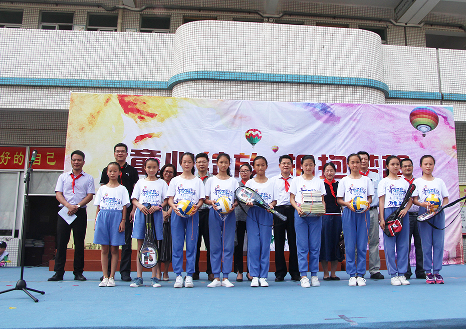 KTC Huinan Factory Attended Children's Day Greetings and Art Performance Activity